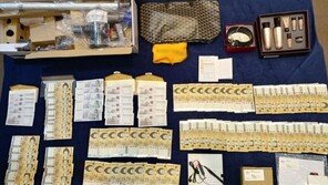 GS건설, 한신4지구 수주전서 금품·향응 신고 25건 접수