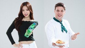 스프라이트. ‘손나은·미카엘’ 가을 시즌 광고모델로 발탁
