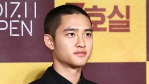 [동아포토]도경수 ‘예쁜 두상 드러낸 스타일’