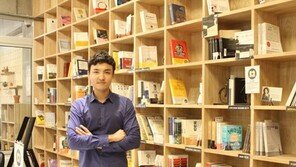  “공간심리학 기반으로 한 코워킹스페이스로 기업성장 지원해요”