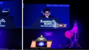 '서머너즈 워' 한국 최강자는 '스킷' 이장호 선수..세계대회 SWC 출전