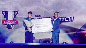 김정우, '서울컵 OGN 슈퍼매치' 스타크래프트:리마스터 레전드 매치 우승