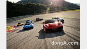 페라리, 소비자 초청 드라이빙 행사 성료