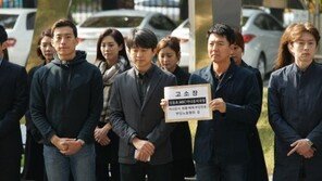 신동호 아나운서 국장, MBC 동료들에 피소…“경영진 아닌 국장급 첫 사례”