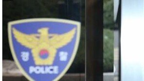 김정훈 서울청장 “이영학 아내 유서, 진위 확인할 것”