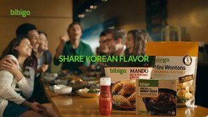 비비고, 미국 전역에 ‘한식의 맛’ 알린다