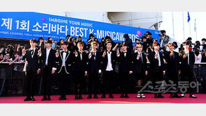 [연예뉴스 HOT5] ‘괴물 신인’ 워너원, 내달 13일 컴백