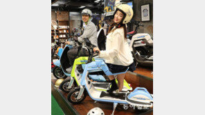 이마트 선보인 전기스쿠터-킥보드