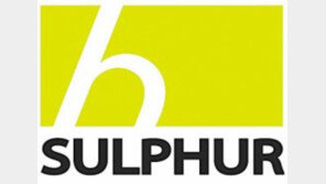 [제2회 대한민국 혁신 경영인 대상]36년 유황비료 한우물 경영… 품질로 세계시장 선도 