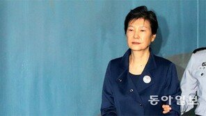 [단독]박근혜 前대통령, 재판 보이콧 “20년, 30년형도 개의치 않는다”