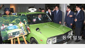 국회에 온 ‘택시운전사’