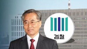 검찰, 추명호 前 국정원 국장 긴급 체포 “최순실 첩보 170건 보고 안 해”