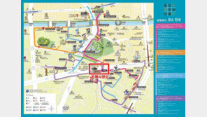 광희문 달樂달樂, “19일에는 광희문으로 가자!”