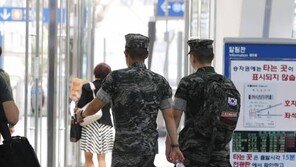 우병우 아들, 새 특혜 의혹…“月 평균 13일만 운전병으로 일 해”