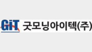 [제2회 대한민국 혁신 경영인 대상]가상화 솔루션 국내 선두… 빅데이터 시장 확대에 공헌