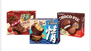 오리온, 한국·중국·베트남서 신제품 동시 출시