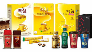 “설탕도 뺐다”… 믹스커피의 반격