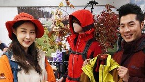 “등산용품 싸게 장만을”… 이마트, 25일까지 할인전