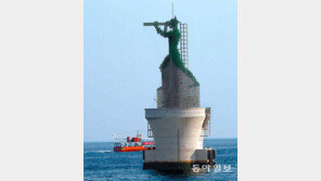 해운대 이색 해상등대