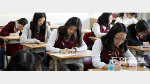 집중 또 집중… 수능前 마지막 고3 학력평가