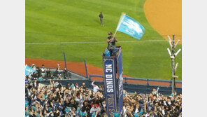 “고맙다 갓갓갓ㅠㅠ” 테임즈 응원발 제대로! NC 귀신같이 대거 득점