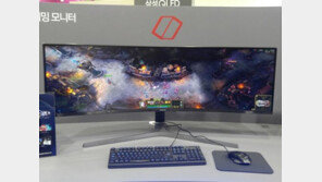 LG와 삼성, KES 2017에서 게이밍 PC로 만났다