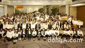 콘티넨탈코리아, 여성 리더십 향상 프로그램 진행