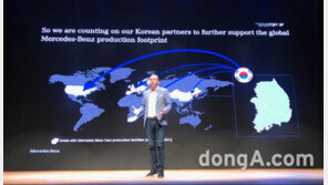 메르세데스벤츠, ‘2017 한국전자전’서 국내 공급업체 발굴