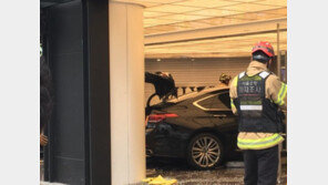 강남역 사고 운전자 “턱 넘으려 가속하다…실수” 진술