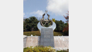 국민대 경영대학원, 2018학년도 전기 경영MBA 과정 신입생 모집