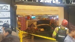 강남역 사고로 ‘김여사’ 논쟁…“김여사가 또?” VS “사고, 다 여자가 내나”