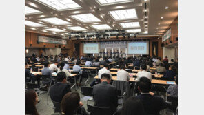 한국여행업협회 “불공정 항공권 수수료 개선 절실”