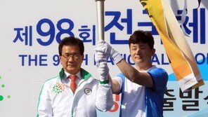 김국영·박태환·진종오…‘충북 전국체전’ 별들의 잔치