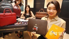 “가방에 이니셜 새겨 드려요”