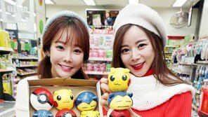 “포켓몬 캐릭터 호빵 나왔어요”