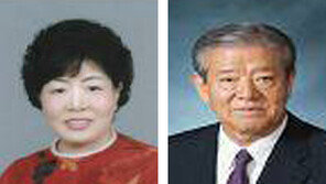 ‘자원봉사 퀸’ 김경희씨에 국민훈장 동백장 수여