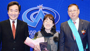 조성진 LG전자 부회장 금탑훈장