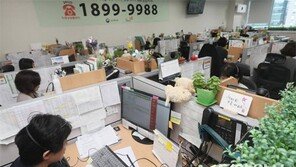 “의료비 혜택은?” “부모님이 이상해요”… 하루 상담 건수 300건→540건 급증