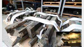 ‘불탄 숭례문’ 건축부재 3532점, 9년만에 본격 보존처리