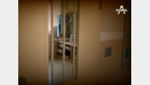 서울구치소 여성사동 수감 경험자 “박근혜 수감 혼거실 지나면서 봤는데…” 