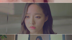 배윤경, 김나영 신곡 뮤비 출연