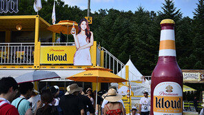 롯데주류, 자라섬 재즈 페스티벌에 부스 개설