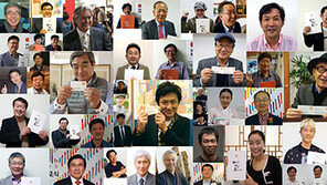 [다함께 깔깔깔] 전국민이 ‘깔깔깔’할 때까지…수더분이여, 맘껏 해보시구려∼