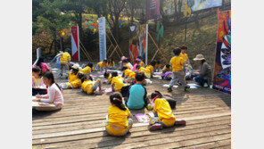 공주 임립미술관서 20일 어린이 미술실기대회