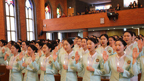 나이팅게일 선서식