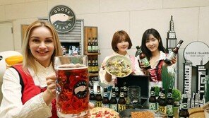 “백화점서 ‘옥토버 페스트’ 즐기세요”