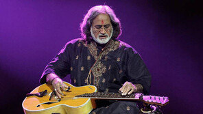 19줄 기타… 인도 소리에 빠져볼까