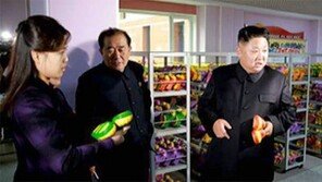 신발공장 간 김정은… 리설주-김여정 동행