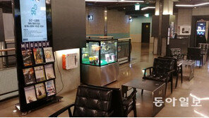 [단독]골든타임 4분인데… 못찾겠다, 심장충격기 