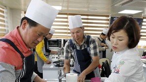 우리도 요리하는 대세男” 독거남들의 유쾌한 반전